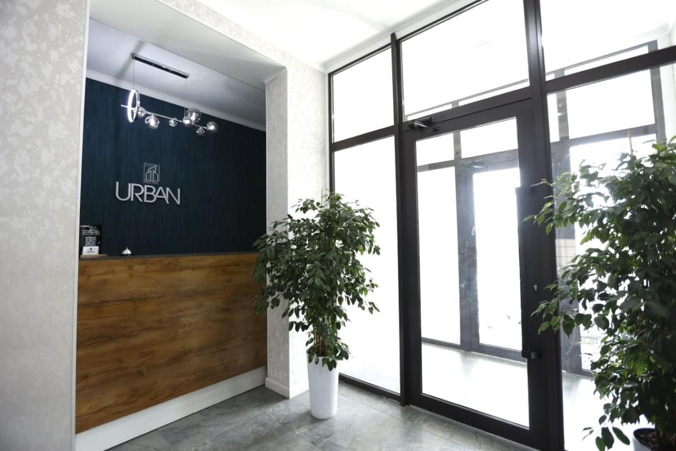 Urban Hotel بيشكيك المظهر الخارجي الصورة
